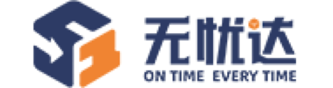無憂達(dá)集團(tuán)